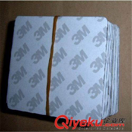 3M膠帶 【專業(yè)生產(chǎn)】3M膠貼 水晶底座貼合專用膠貼 中國(guó)好貨源原始圖片3
