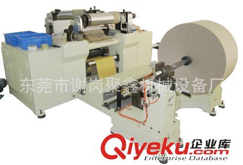 分條機、分紙機 廠家供應牛皮紙分紙機PET保護膜分條機分切機（最小分條5-10mm)原始圖片3