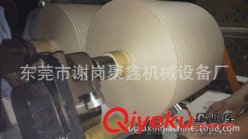 分條機、分紙機 廠家供應精密分切機分條機（最小可分5mm）收卷放料大原始圖片2