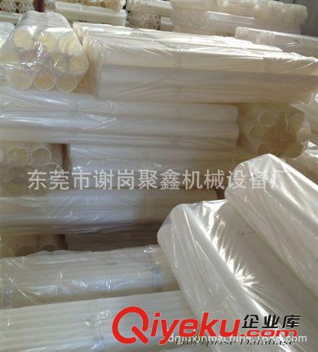PE管 廠家批發零售各種切臺用PE管膠管卷材料用塑料PE管原始圖片3