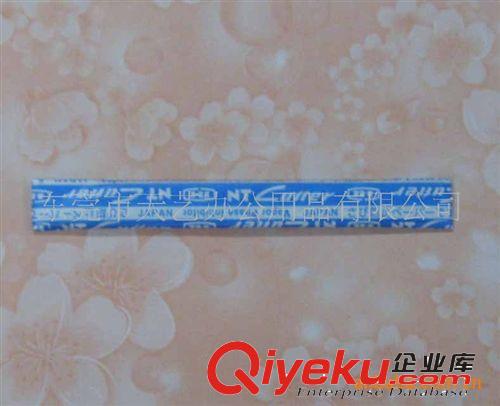 NT刀具系列 NT刀片BD-100 30度角尖刀片 原裝進(jìn)口原始圖片2