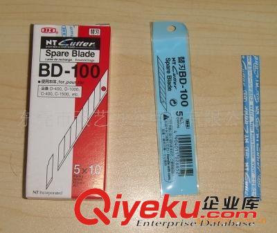 NT刀具系列 NT刀片BD-100 30度角尖刀片 原裝進(jìn)口原始圖片3