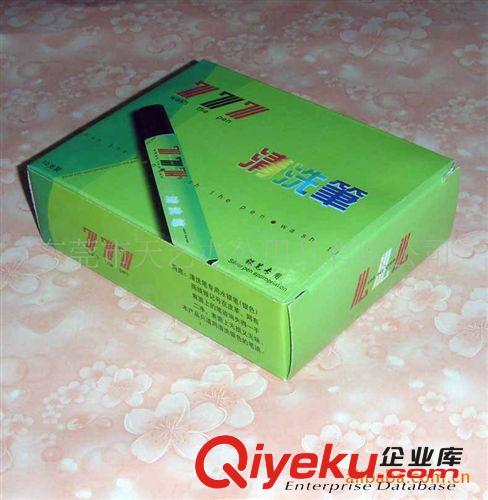 水銀筆、清洗筆、退色筆類 777清洗筆(大芯) 水銀筆專用 好質(zhì)量 廠家直銷