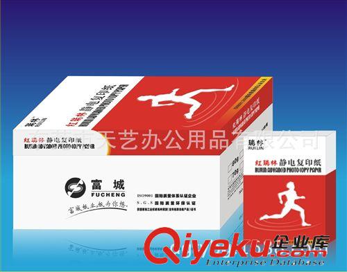 MAX書機書針 批發供應Max統一書釘