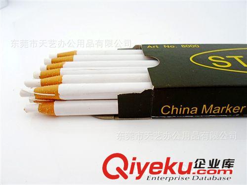 南韓拉線筆、裝訂夾 STANDARD 手撕紙拉線 南韓蠟筆 批發(fā)