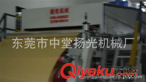 涂布機 專業(yè)生產(chǎn)供應高品質優(yōu)質YG--A028硅油涂布機 高性能涂布機原始圖片2