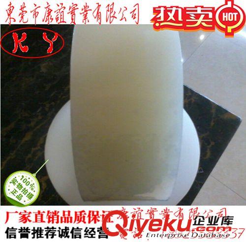 保護(hù)膜 供應(yīng)超透明五金，電子，家具 環(huán)保PE保護(hù)膜