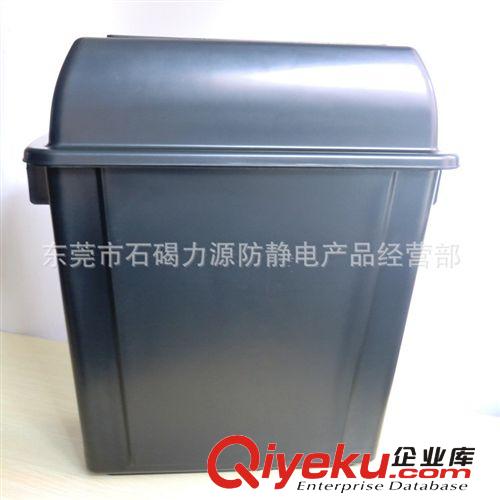 防靜電垃圾桶 廠家直銷防靜電帶蓋40升垃圾桶｜防靜電垃圾箱｜ 防靜電塑膠桶。原始圖片3