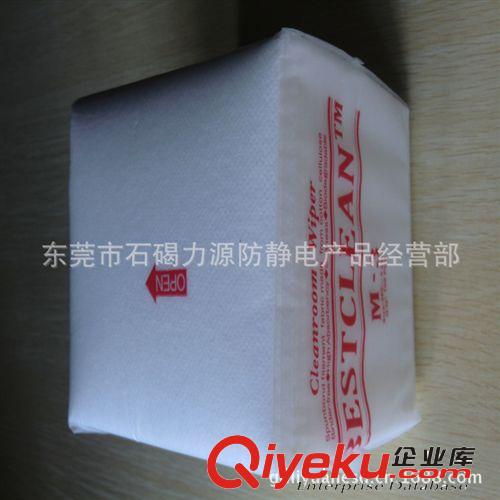 凈化用品 廠家直銷(xiāo)M-3無(wú)塵紙︱工業(yè)無(wú)塵紙︱無(wú)塵擦拭紙M-3 。