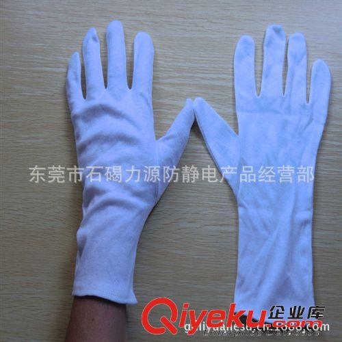 凈化用品 廠家直銷純棉加長加厚手套｜作業手套｜防護手套｜勞保手套。原始圖片3