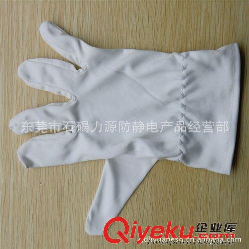 凈化用品 批發防靜電無塵布手套｜超細纖維手套｜防護手套｜防靜電手套原始圖片2