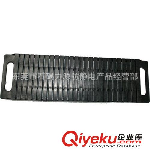 防靜電周轉箱系列 東莞廠家熱銷條形｜U型｜H型｜L型｜防靜電PCB存放板。原始圖片2