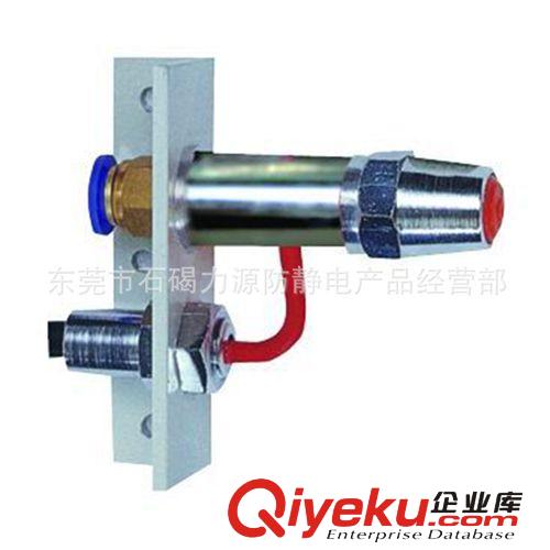 除靜電設備 廠家直銷SL-005F感應式離子風嘴原始圖片2