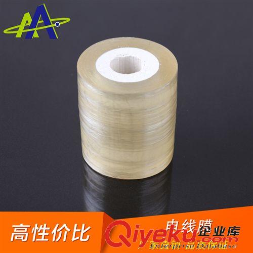 薄膜包裝 長期大量供應 環(huán)保石膏芯PVC保護膜 纏繞膜 包裝膜 電線膜 寬6CM