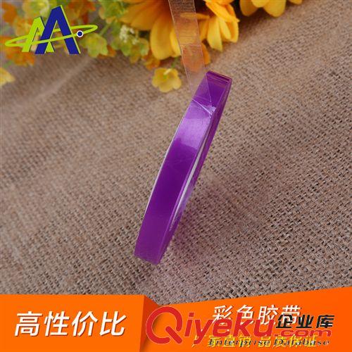 膠粘制品 低價供應 8mm彩色文具膠帶 卡通彩色膠帶 彩色透明膠 膠帶批發原始圖片2