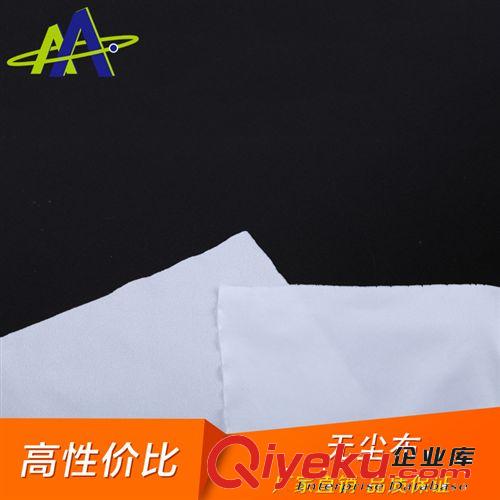 包裝輔料 低價促銷 纖維無塵布 靜電布纖維布 9*9 無塵布 柔軟超細無塵布原始圖片3
