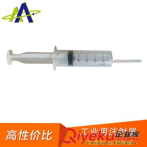 包裝輔料 廠家低價(jià)供應(yīng)工業(yè)用注射器 塑料針筒注射器 一次性無菌注射器批發(fā)