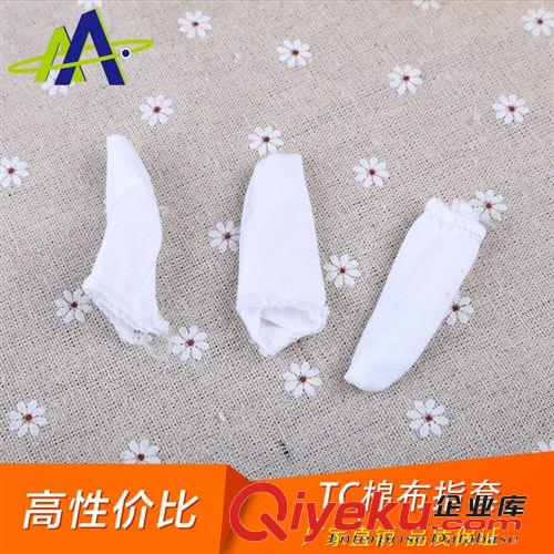 勞保用品 廠家直銷口罩 一次性口罩 防塵口罩 醫(yī)療用口罩 3層無紡布批發(fā)