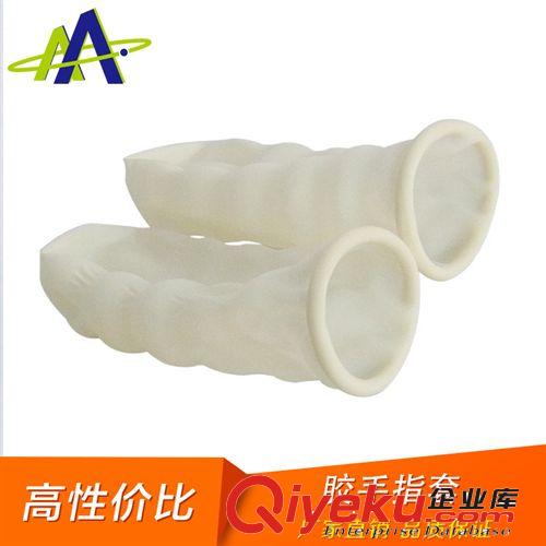 勞保用品 廠家直銷 膠手指套 乳膠手套無粉塵手指套工業(yè)手指套防靜電指套