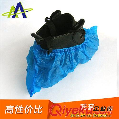 勞保用品 廠家供應(yīng)高品質(zhì) 防水鞋套 一次性衛(wèi)生鞋套 防雨鞋套 保潔鞋套批發(fā)