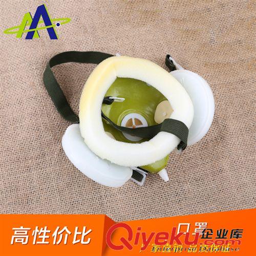勞保用品 廠家直銷 防塵口罩 雙罐防塵口罩 勞保防護防塵噴漆口罩 工業(yè)防塵原始圖片2