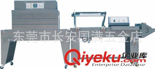 【封切機】 專業供應 封切機(歡迎來電咨詢)