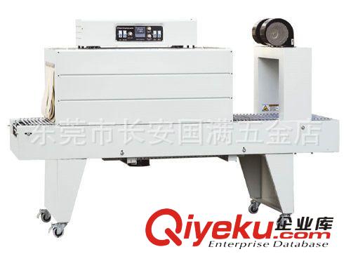 【熱收縮包裝機】 熱銷推薦 東莞大型熱收縮機 遠紅外熱收縮包裝機原始圖片2