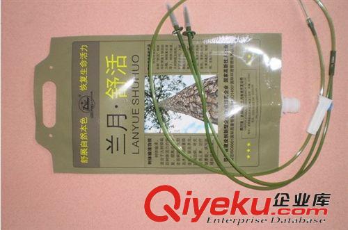 帶嘴包裝袋 供應(yīng)2.5L大樹(shù)輸液袋 大樹(shù)救活輸液袋自動(dòng)澆灌用品 移栽營(yíng)養(yǎng)液袋