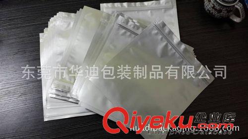 鋁箔袋 廣州LED專用防靜電鋁箔袋，3528燈條鋁箔袋