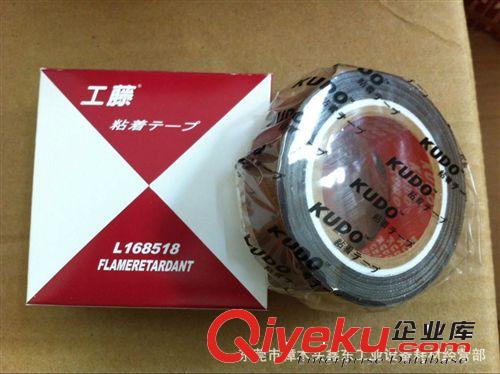 咖啡色耐高溫膠帶 封口機專用高溫膠帶 鐵氟龍膠帶原始圖片2