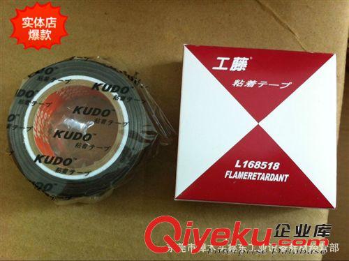 咖啡色耐高溫膠帶 封口機專用高溫膠帶 鐵氟龍膠帶原始圖片3