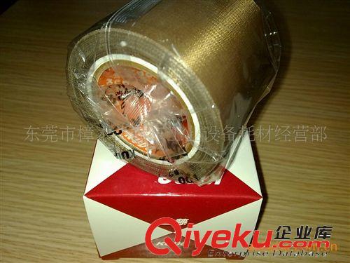 L168518系列 膠布高溫膠帶電子膠布