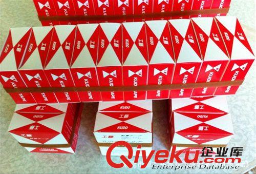 L269518系列 工藤耐高溫膠帶