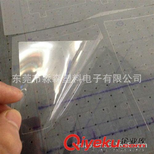 保護(hù)膜定制 PET綠色高溫膠帶 噴涂遮蔽保護(hù)膠帶 線路板專用綠色膠帶 免費(fèi)提供