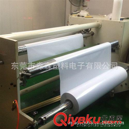 雙面膠定制 供應 雙面膠 雙面膠貼 雙面膠沖型 3m雙面膠模切 可免費寄樣測試