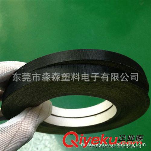 特殊膠帶定制 供應優(yōu)質 擋墻膠帶 單雙層擋墻膠帶 變壓器擋墻膠帶 廠家批發(fā)原始圖片2