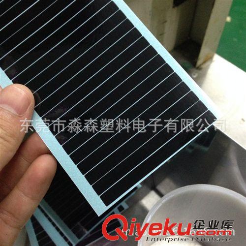 特殊膠帶定制 供應優(yōu)質 擋墻膠帶 單雙層擋墻膠帶 變壓器擋墻膠帶 廠家批發(fā)