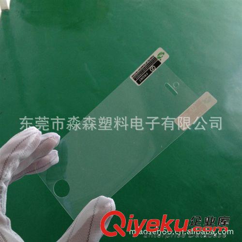 手機貼膜/屏幕貼膜定制 蘋果iphone5 手機屏幕保護貼膜定制 OEM定制{sx}廠家 價格優(yōu)惠