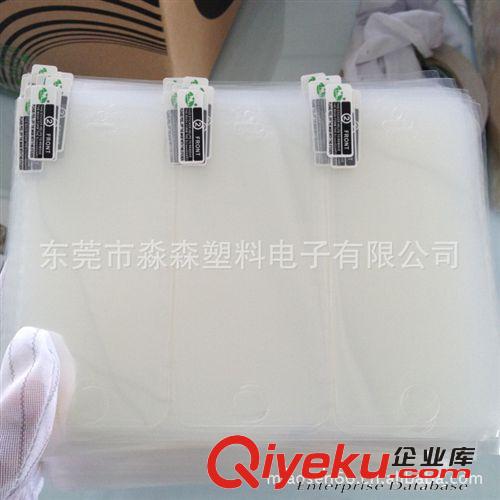 手機貼膜/屏幕貼膜定制 蘋果iphone5 手機屏幕保護貼膜定制 OEM定制{sx}廠家 價格優(yōu)惠