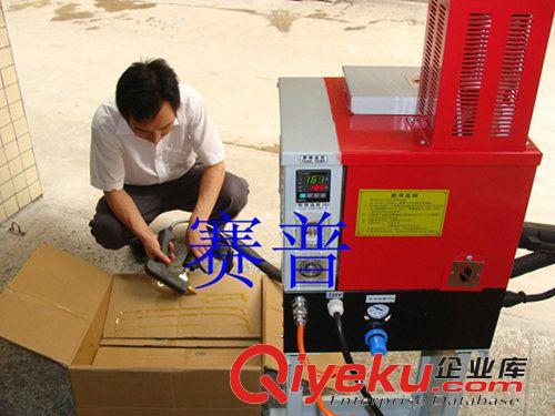 精品推薦 廠家批發 全自動熱熔膠噴膠機 節能新型熱熔膠噴膠機 SP-6002G原始圖片3
