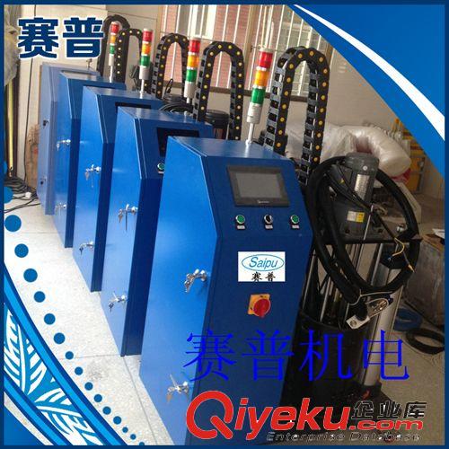 PUR熱熔膠機 廠家供應 壓盤式書刊裝訂pur熱熔膠機 pur熱熔膠包覆機 SP-55PUR