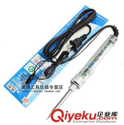 烙鐵 恒溫烙鐵 40W電烙鐵 長壽命電烙鐵 外熱式膠柄尖頭烙鐵 經濟通用型