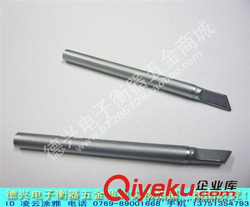 烙鐵 恒溫烙鐵 廣州黃花XS 842C 電熱吸錫器 吸錫槍 吸錫電烙鐵