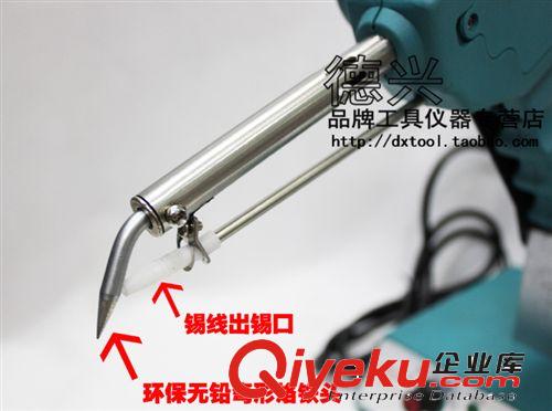 烙鐵 恒溫烙鐵 CX80W腳踏式焊錫機(jī) 自動(dòng)送錫槍電烙鐵 腳踏送錫機(jī) 焊錫槍原始圖片3