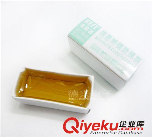 助焊工具 上海金雞焊錫膏 助焊膏 松香 助焊劑 焊接輔料 100克