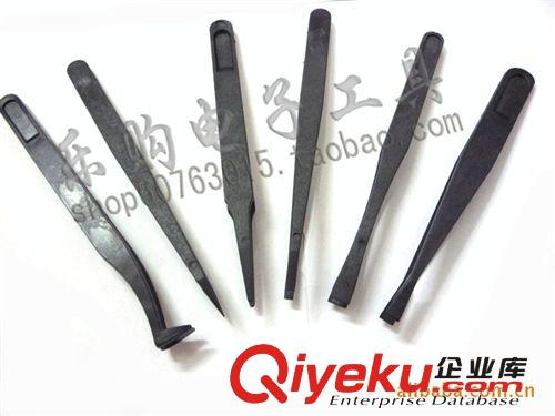 助焊工具 防靜電塑料鑷子 防靜電鑷子 鑷子 各款型號(hào)
