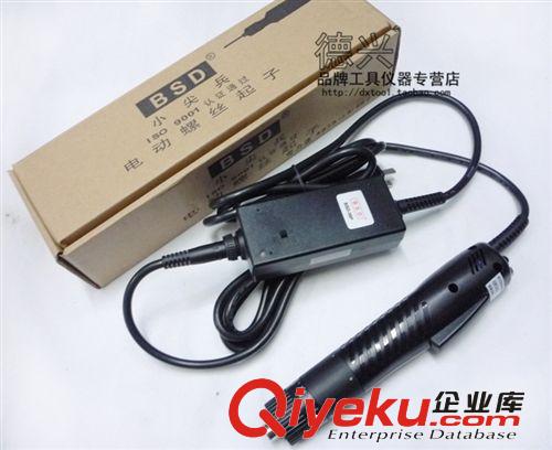 電動(dòng)螺絲刀 6C電批 華恒精工6c 電動(dòng)螺絲批 電動(dòng)起子電動(dòng)螺絲刀 6C電批