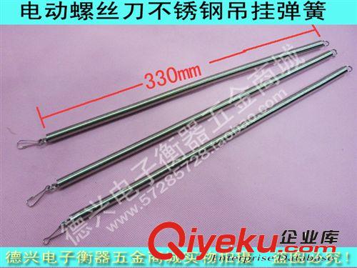 電動螺絲刀 香港TGK-55N 無級可調便攜式電動螺絲刀電源 電批起子電源