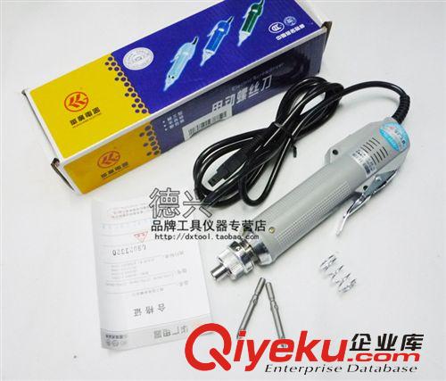 電動(dòng)螺絲刀 優(yōu)質(zhì)精工電批電源線 電動(dòng)螺絲刀電源線 電批線 電動(dòng)工具配件