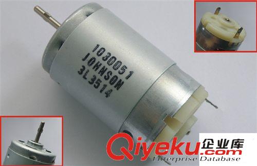 電動螺絲刀 原裝奇力速比速迪 小尖兵 BSD-101電動螺絲刀馬達 電機